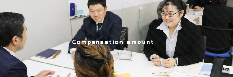 Compensation amount